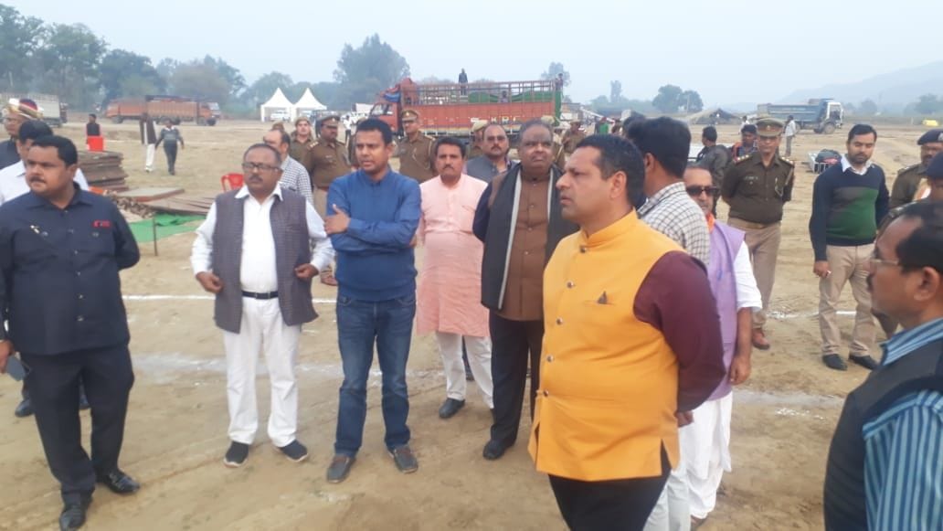 Helipad site now replaced in Chitrakoot, satisfied with parking