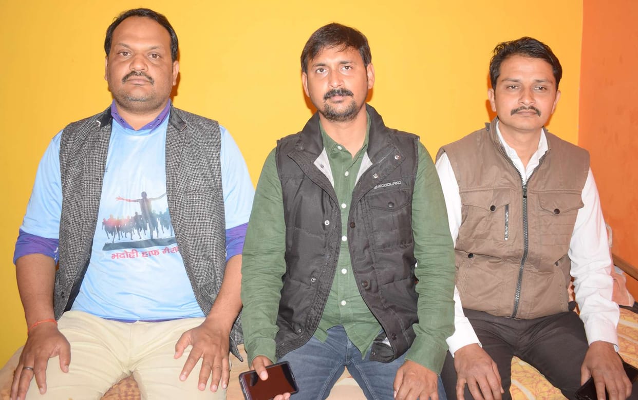 Bhadohi will run for water conservation