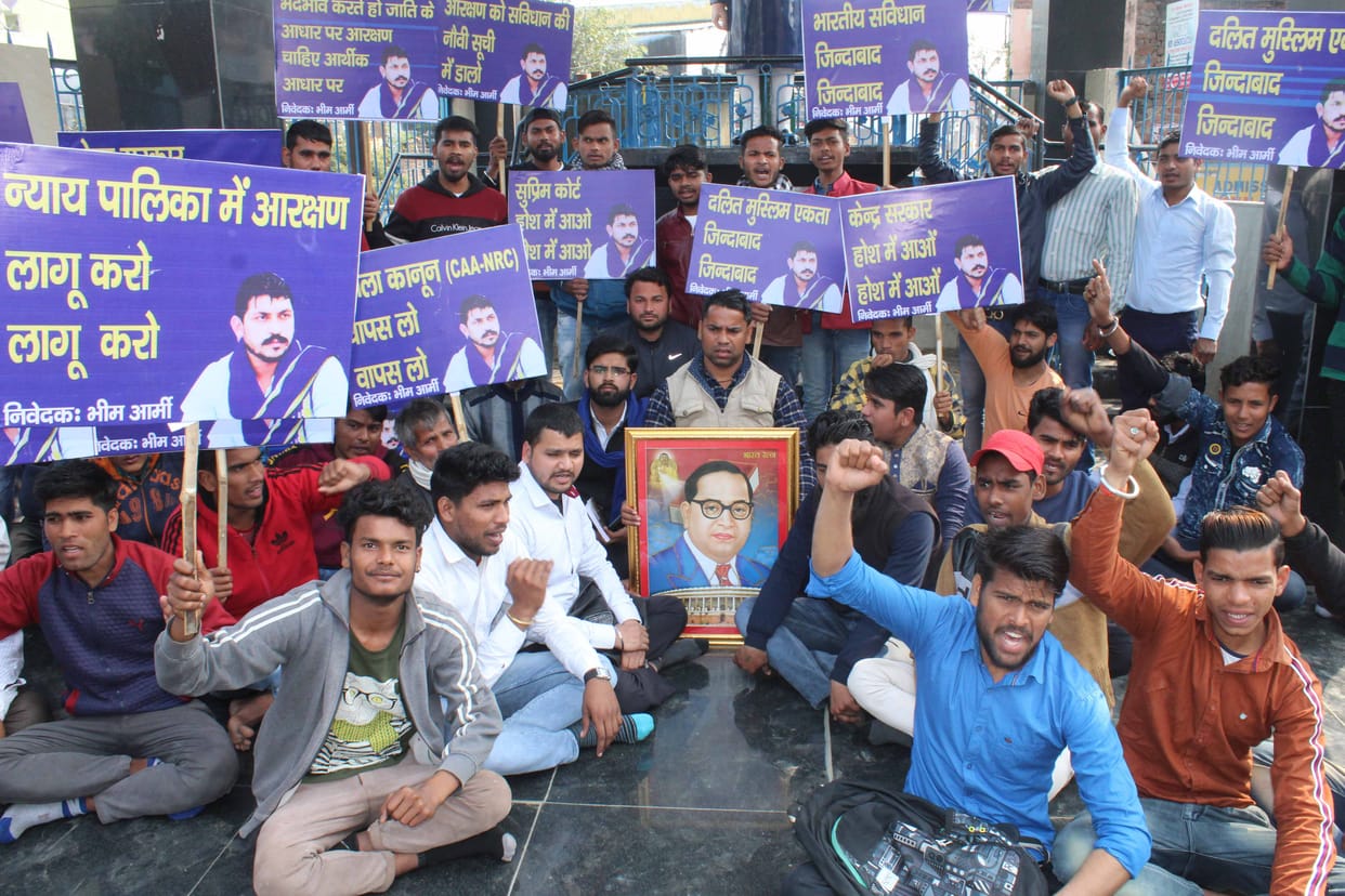 bheem army protest against caa nrc