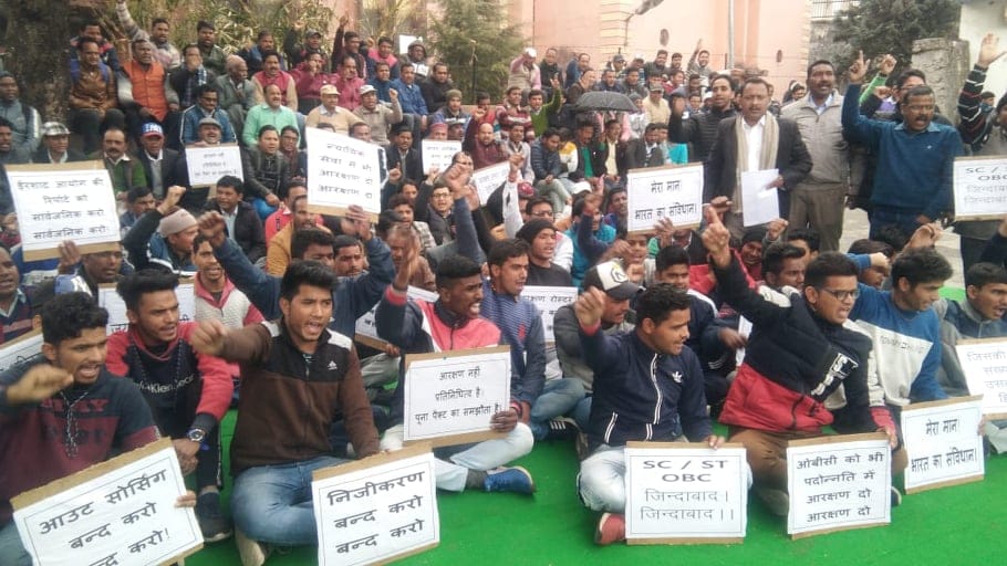 Reservation in promotion:  Sc-St Employees Protest Today in uttarakhand