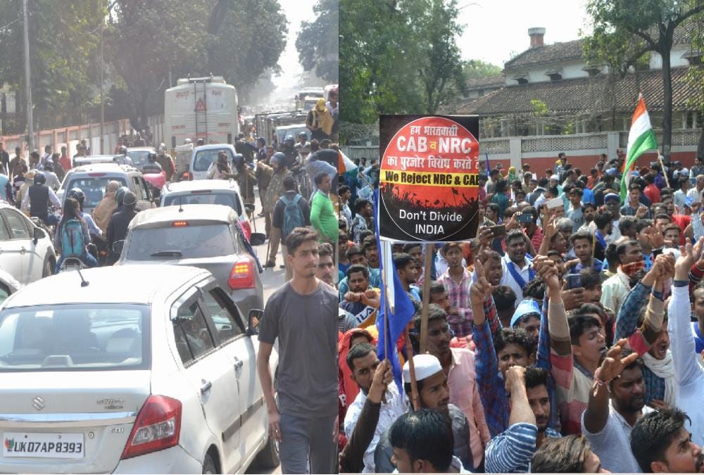 Bharat Band: Bheem Army Protest Against Caa nrc, dispute With Police in roorkee