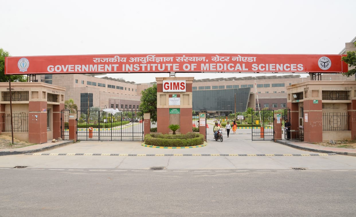NHM stopped file of Trama Centre and Dailisis Unit in Gims
