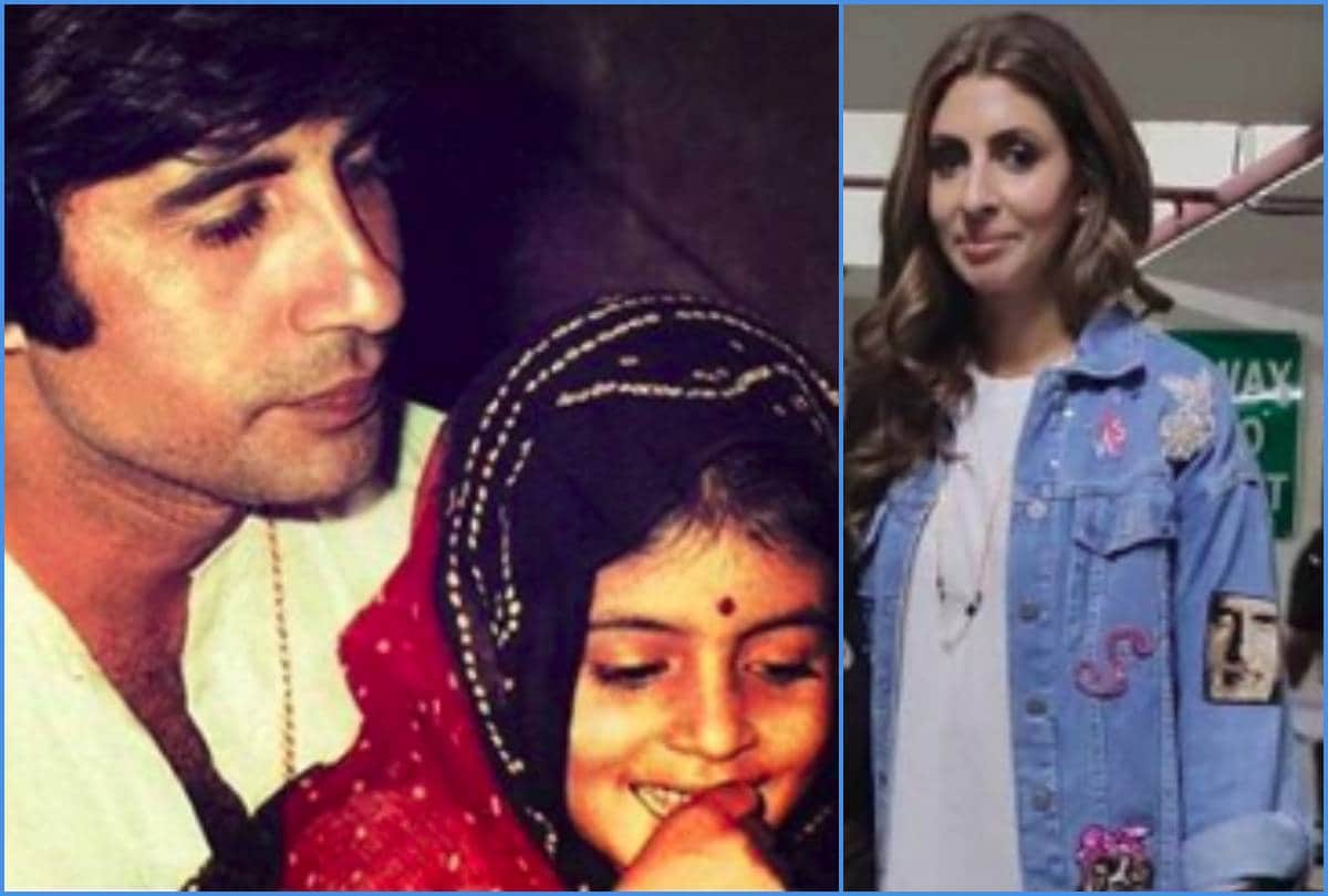 amitabh bachchan share shweta bachchan picture and emotional note