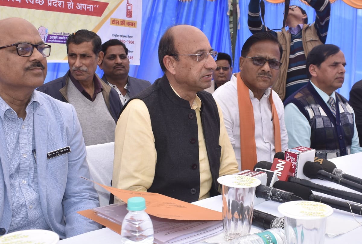 Health Minister said Private hospitals will investigated by campaign in gorakhpur