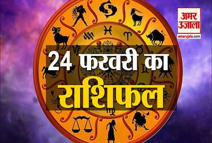 24 February Rashifal
