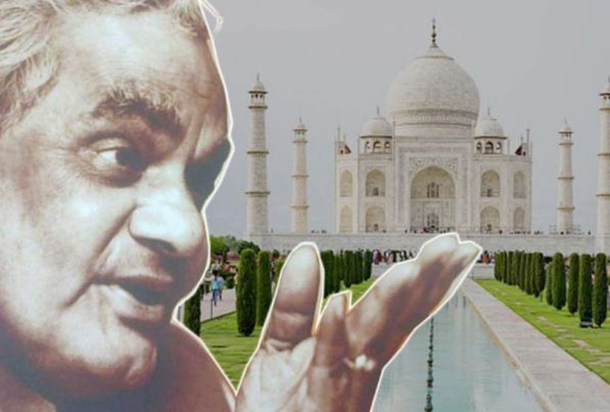 Atal Bihari Vajpayee's Poem On Taj Mahal