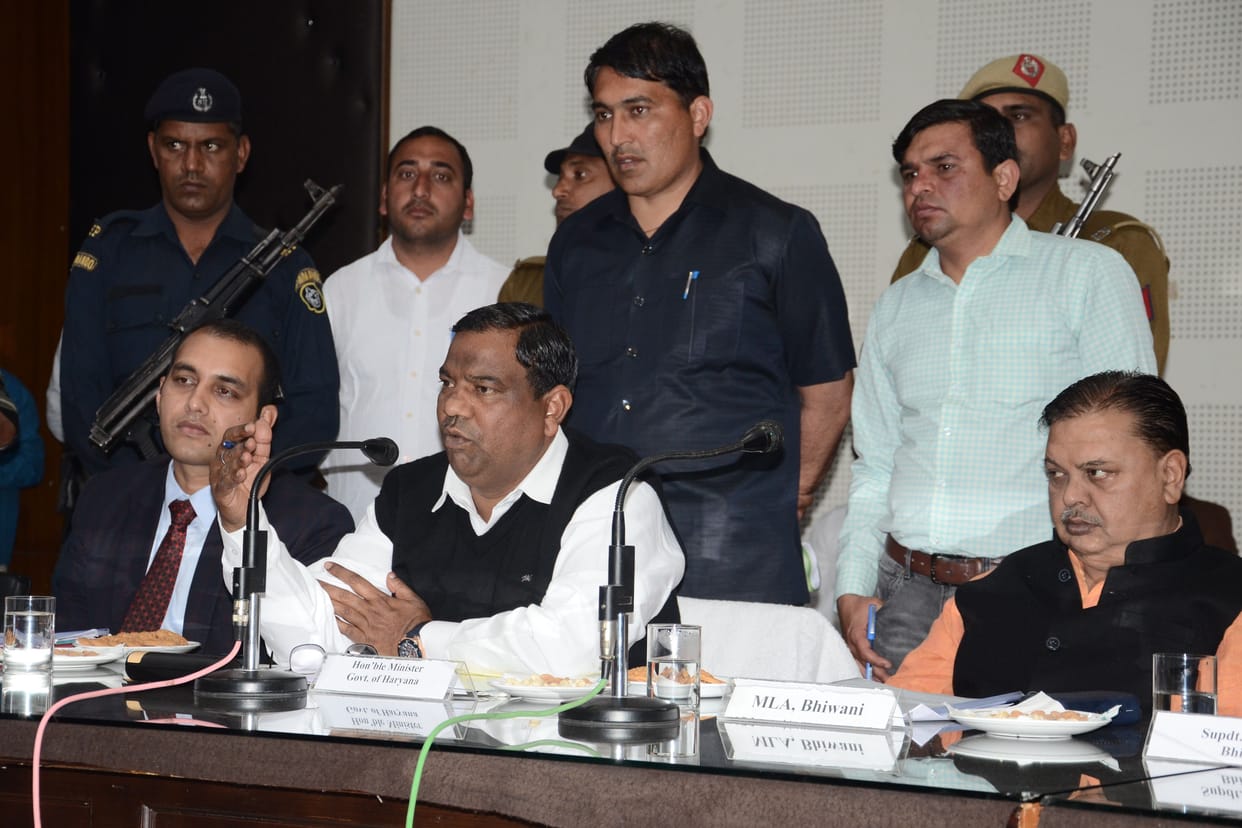grivance meeting, complaint, public