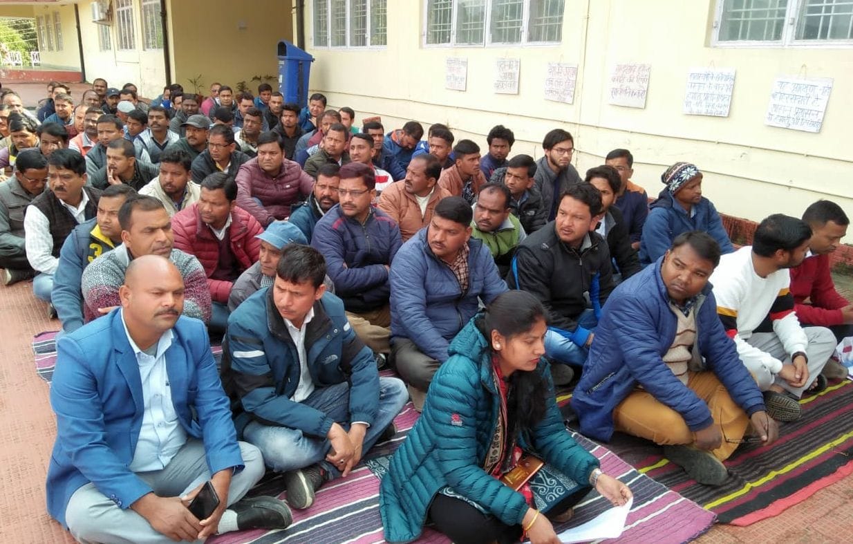 SC ST personnel protested in Bageshwar