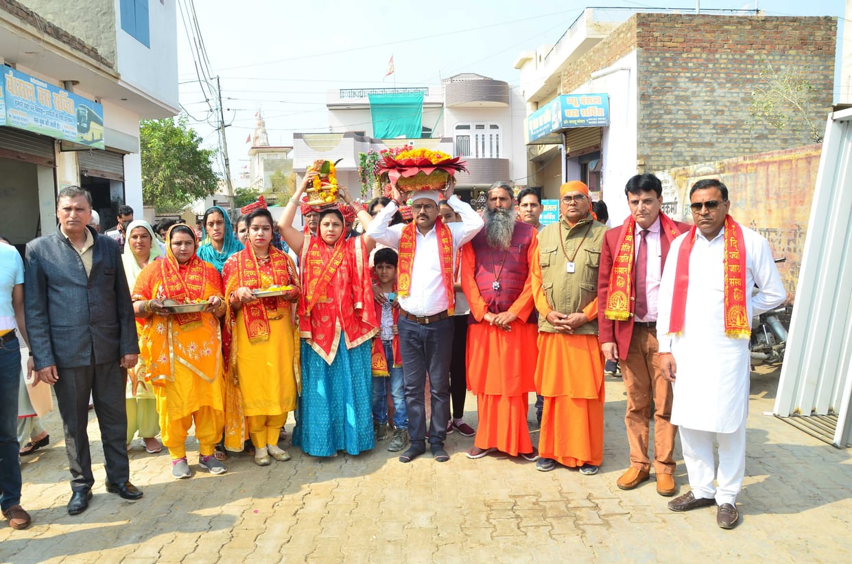 devotional city in kalash yatra