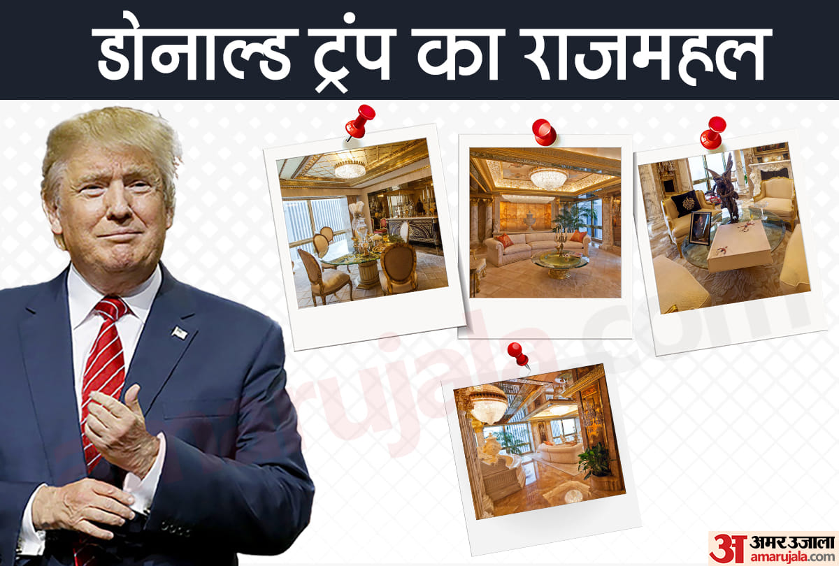 Know About Donald Trump Property And His Net Worth