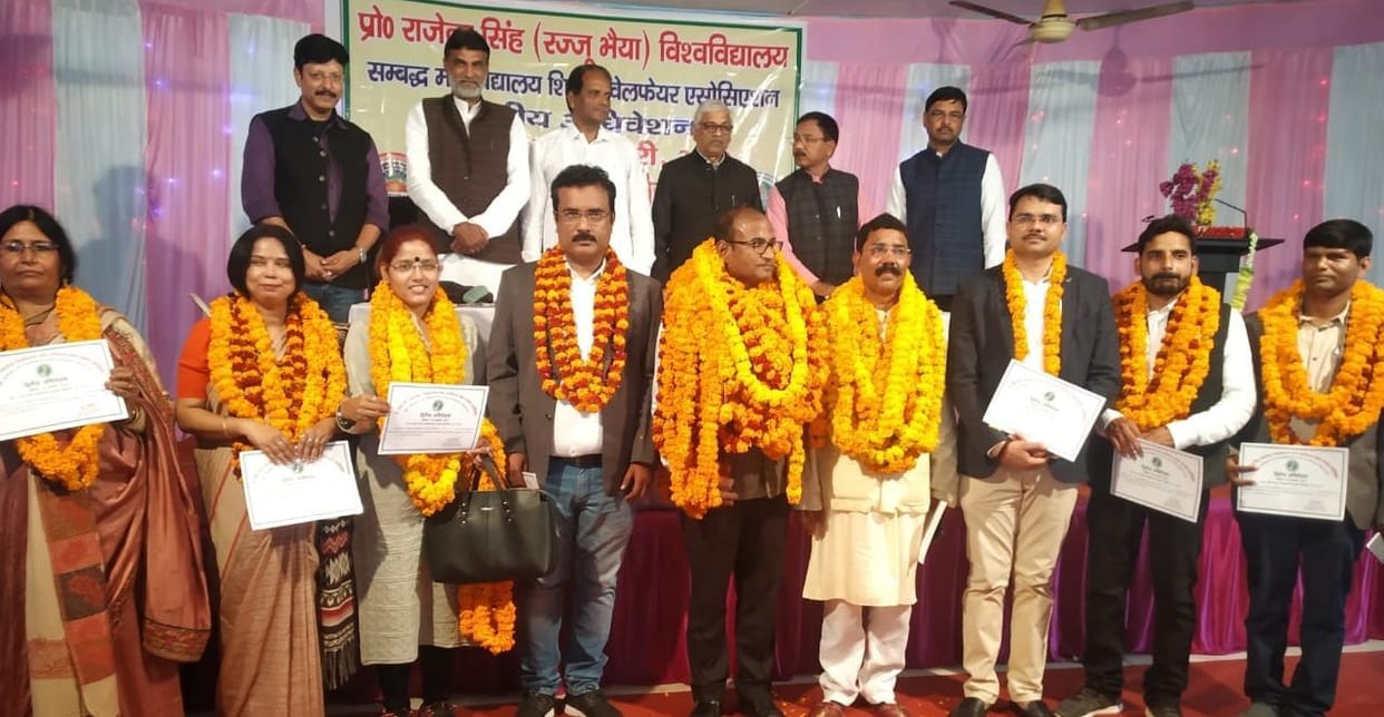 Dr. Pradeep became president in an exciting match