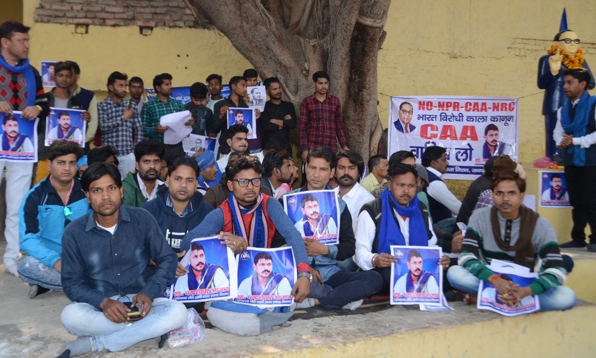bhim army, protest, firozabad,