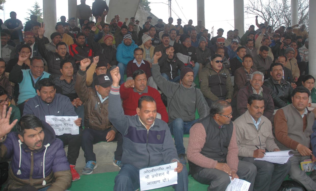 SC, ST Employees Federation perform for demanding reservation in promotion