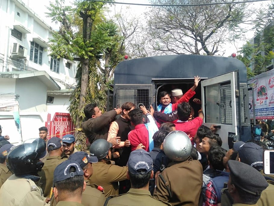 Nsui Workers Arrested for protest against forest guard recruitment Fraud in dehradun
