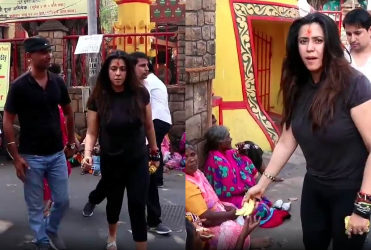 Ekta Kapoor get trolled after distribute banana to poors
