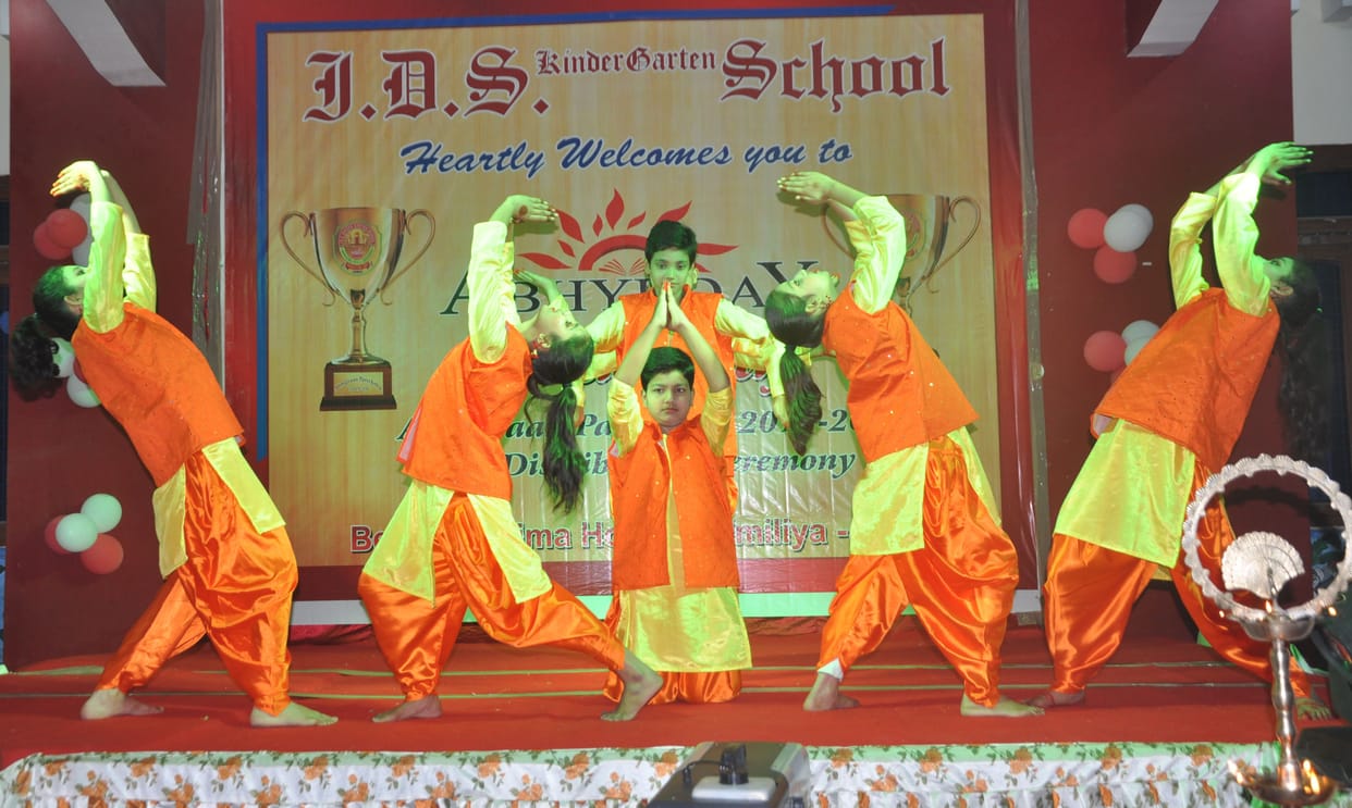 IDS School Anniversary