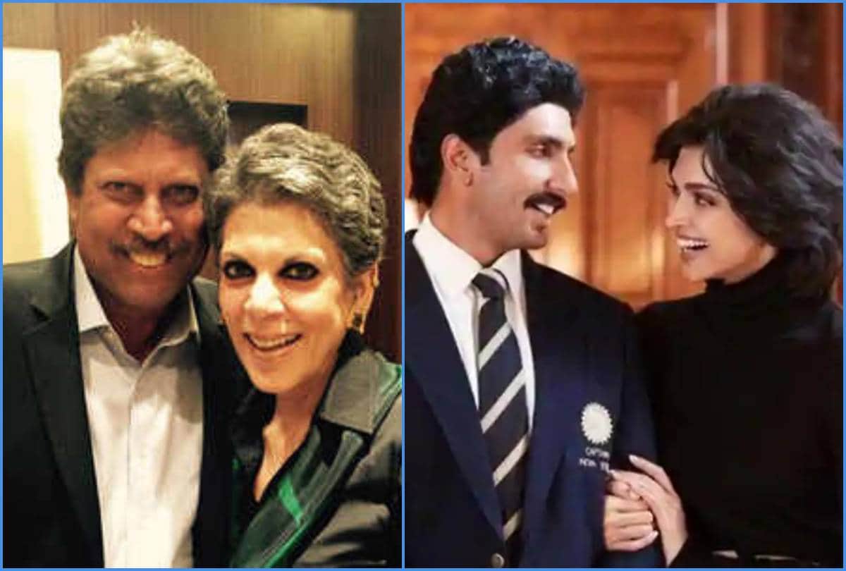 romi dev reaction on deepika padukone and ranveer singh look film 83