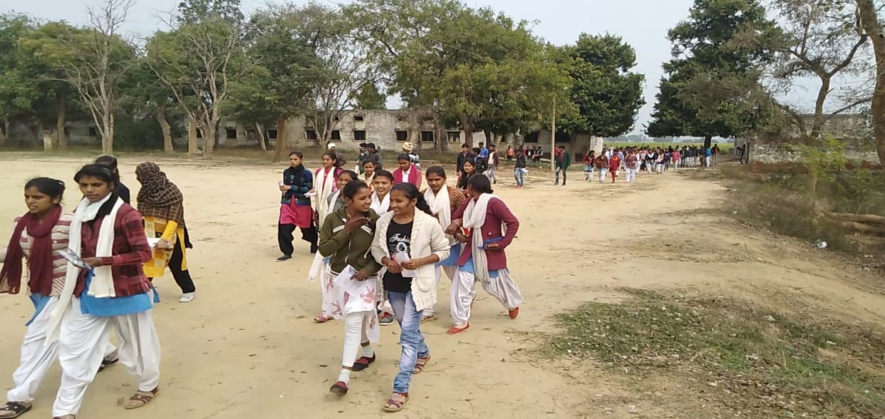 kanpur dehat exam