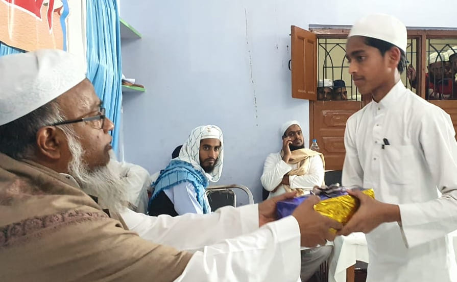 Sanctions of 15 students who performed Quran Pak