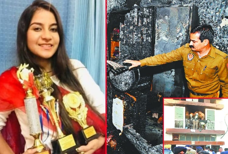 Last phone call of Hisar's Muskan who died In Massive Fire Breaks Out In Chandigarh