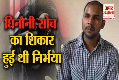 nirbhya case mukesh singh talk about nirbhaya incident vinay sharma akshya thakur pawan gupta