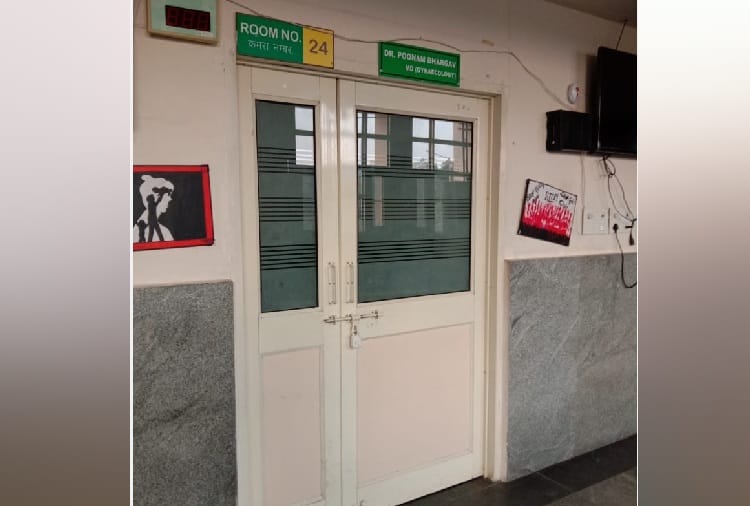 Abortion was done in the hospital of Sector-6 panchkula