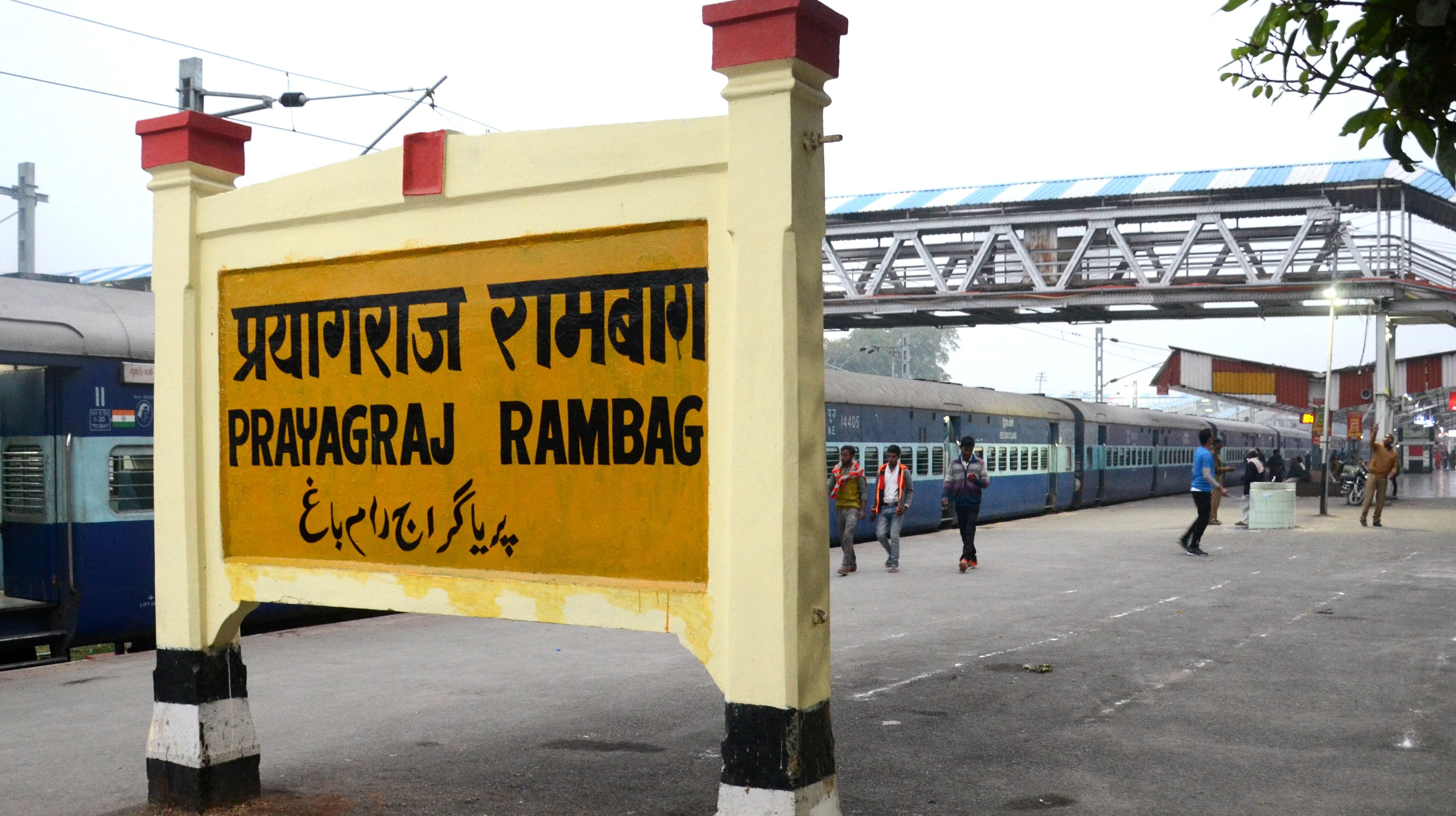 Name changed for stations of railway minister in Prayagraj at stations