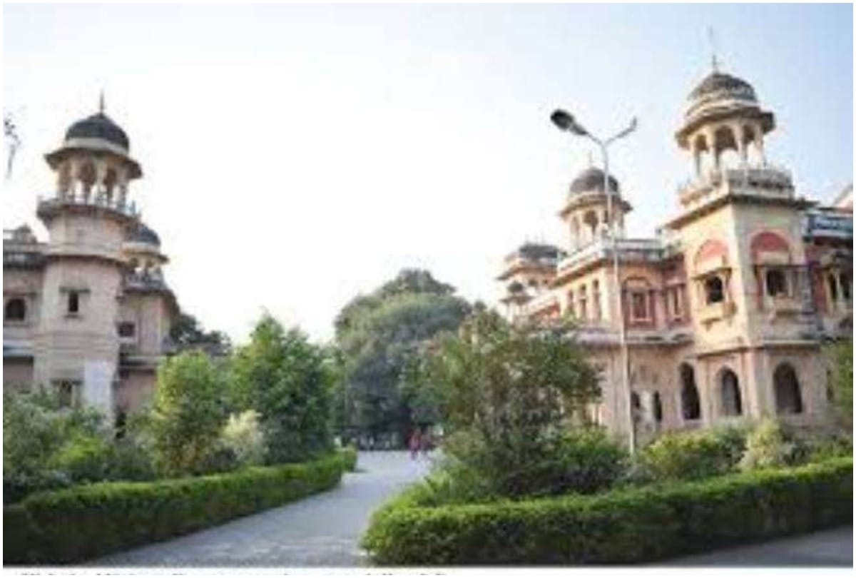 Allahabad University: Application process for VC completed, 125 claimants
