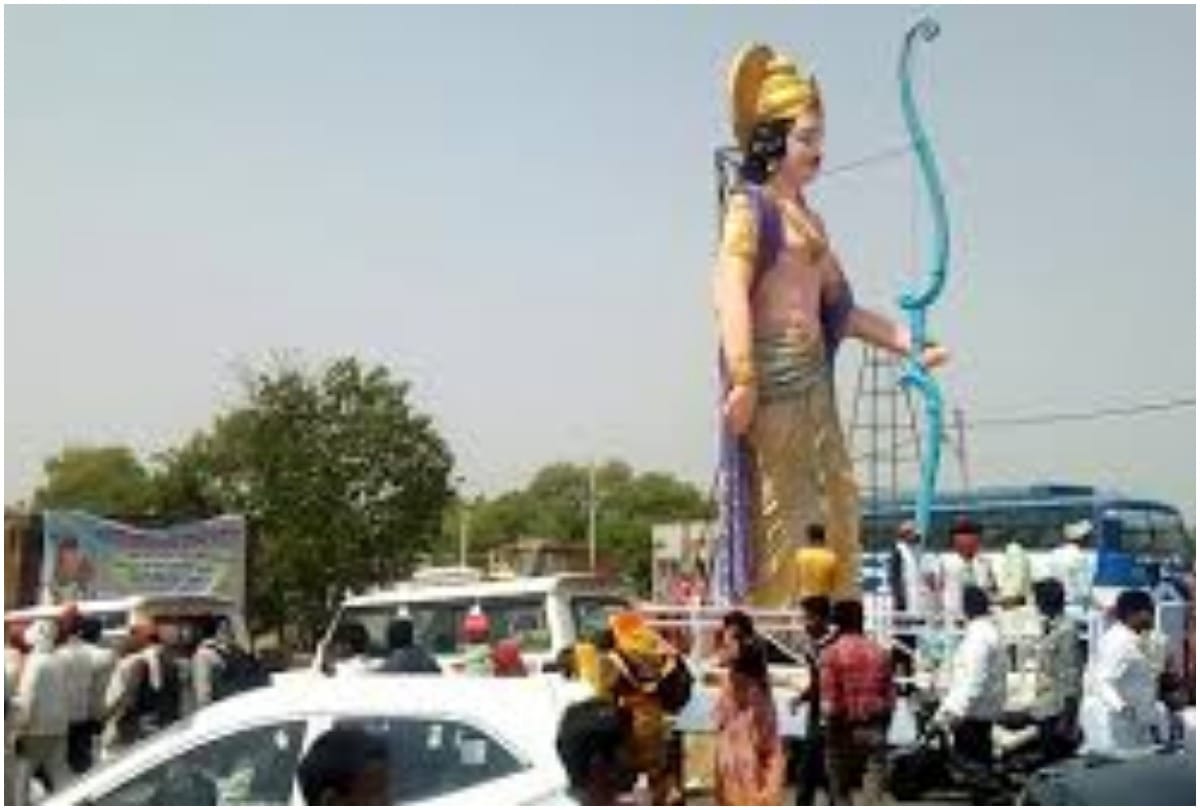 Lord Rama gave the message of universal brotherhood at Shringverpur in Prayagraj