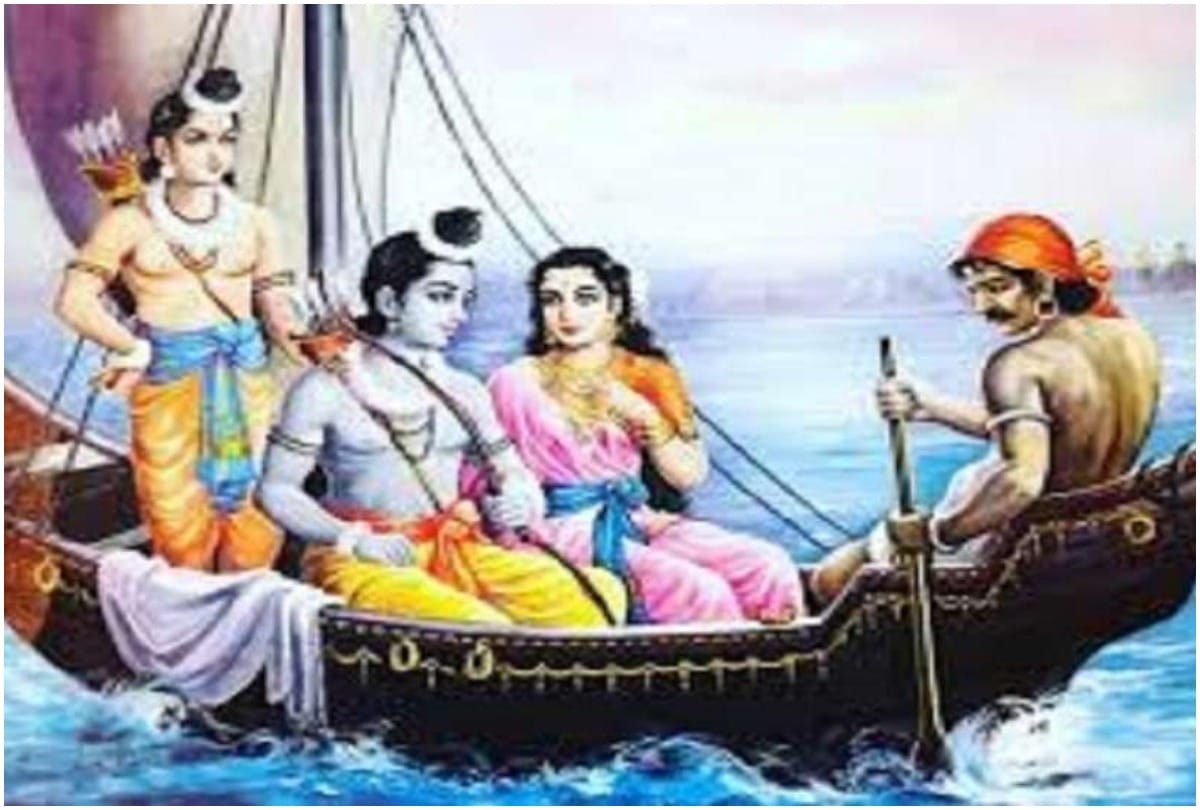 Lord Rama gave the message of universal brotherhood at Shringverpur in Prayagraj