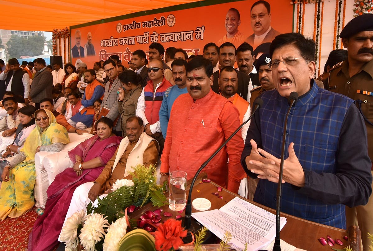 India to be included in world's top three economy soon: Piyush Goyal