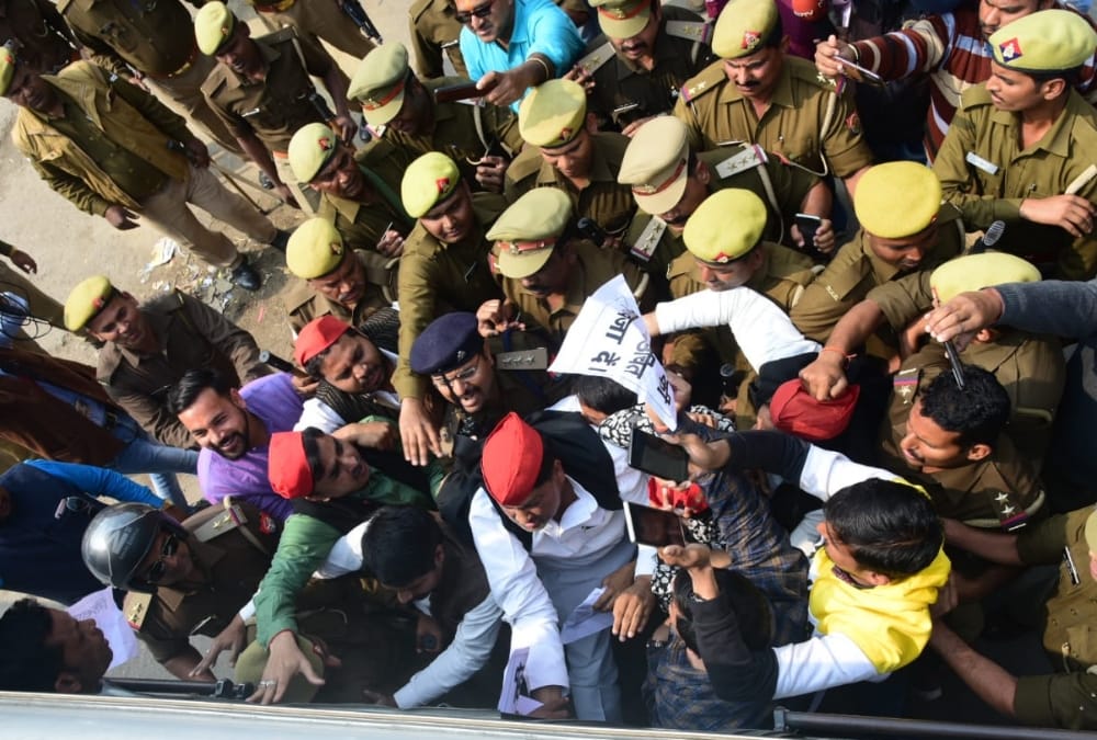 Samajwadi Party leader arrested in Ayodhya.