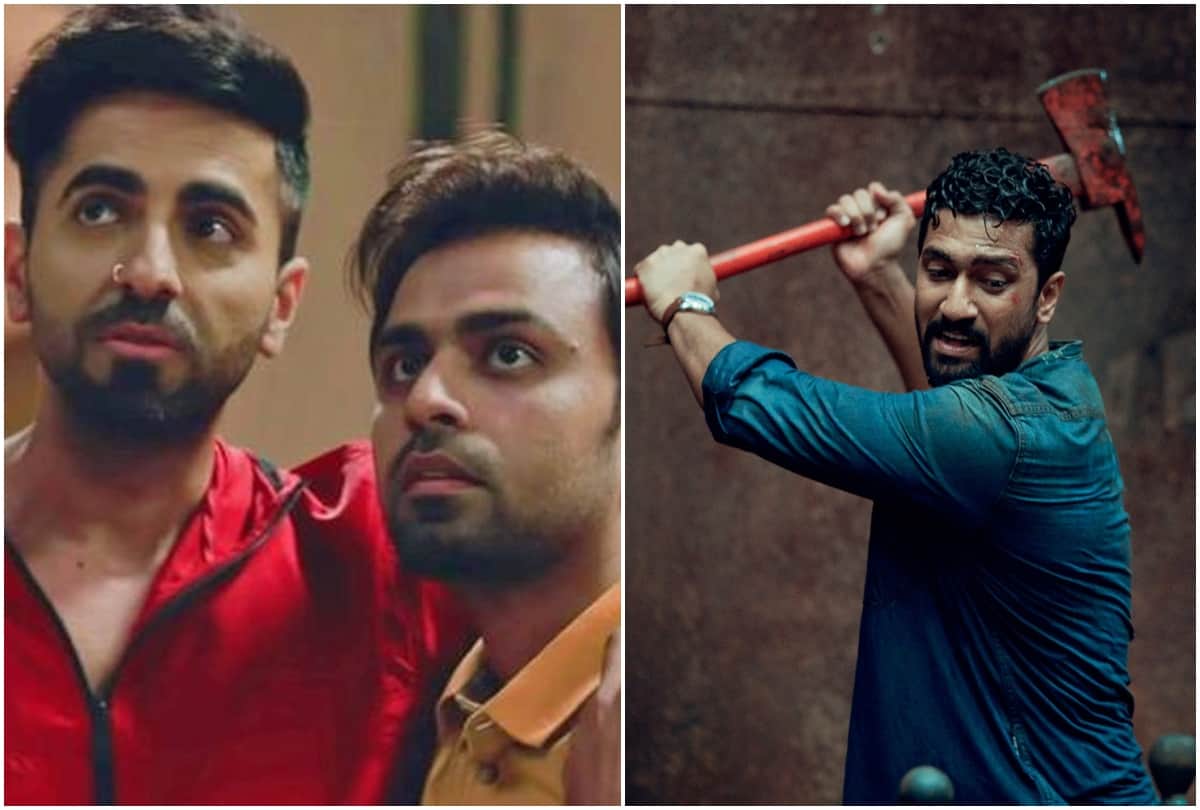 Ayushmann Khurrana Shubh Mangal Zyada Saavdhan Vicky Kaushal Bhoot box office collection day 4