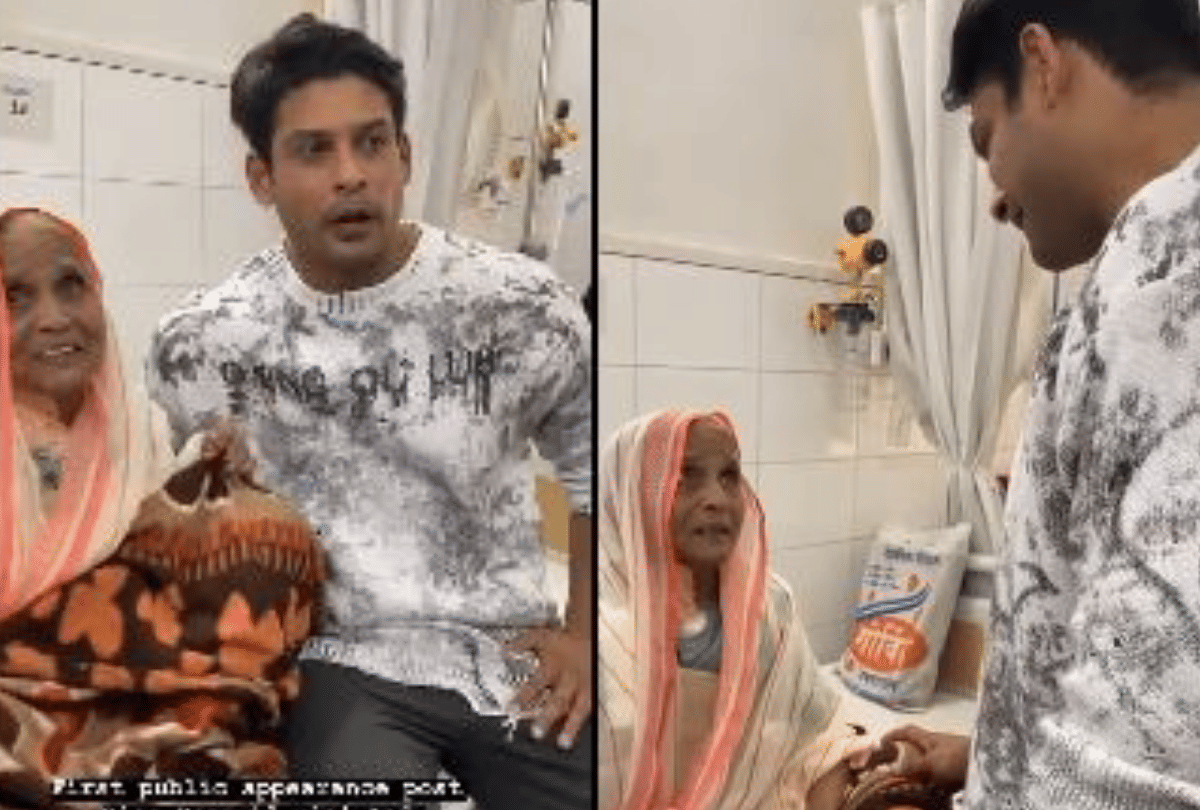 bigg boss 13 winner Sidharth Shukla meet his old Lady Patient fan in Hospital