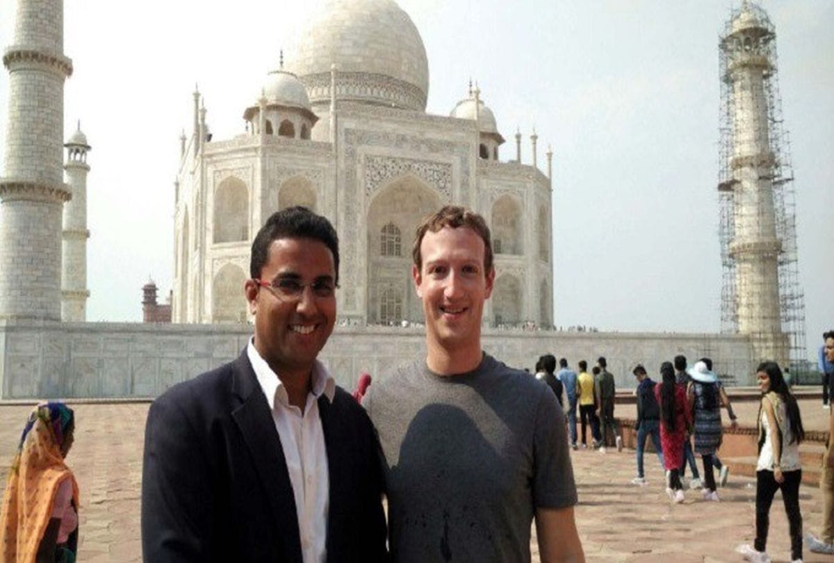 most famous comment on taj mahal