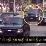 Donald Trump Car Convoy