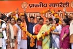 prayagraj news