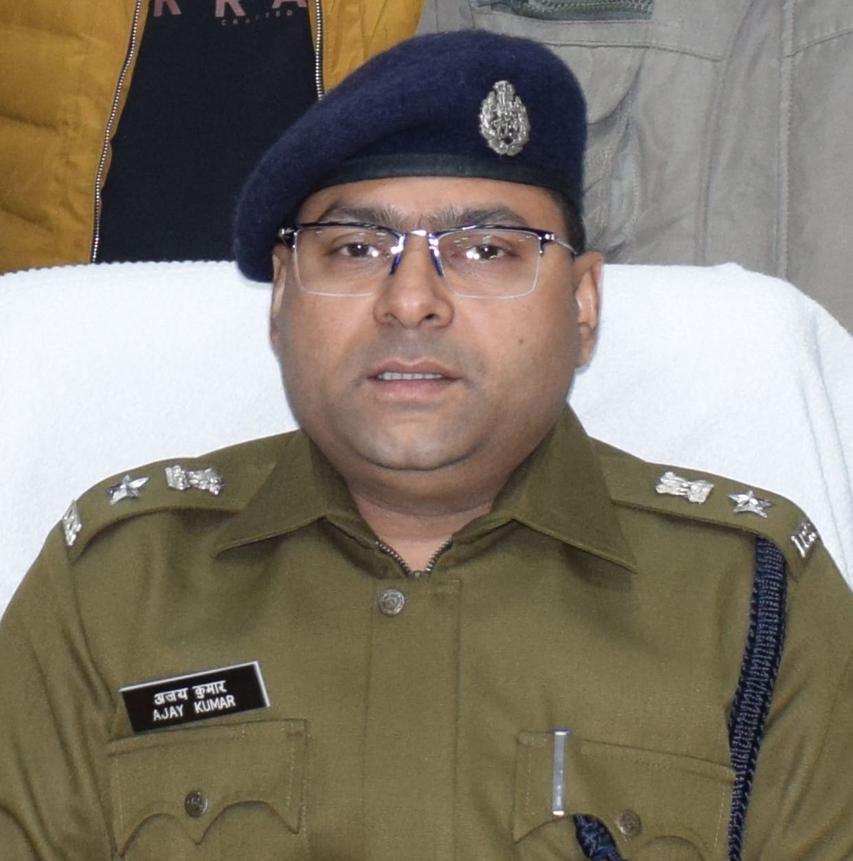 sp, police