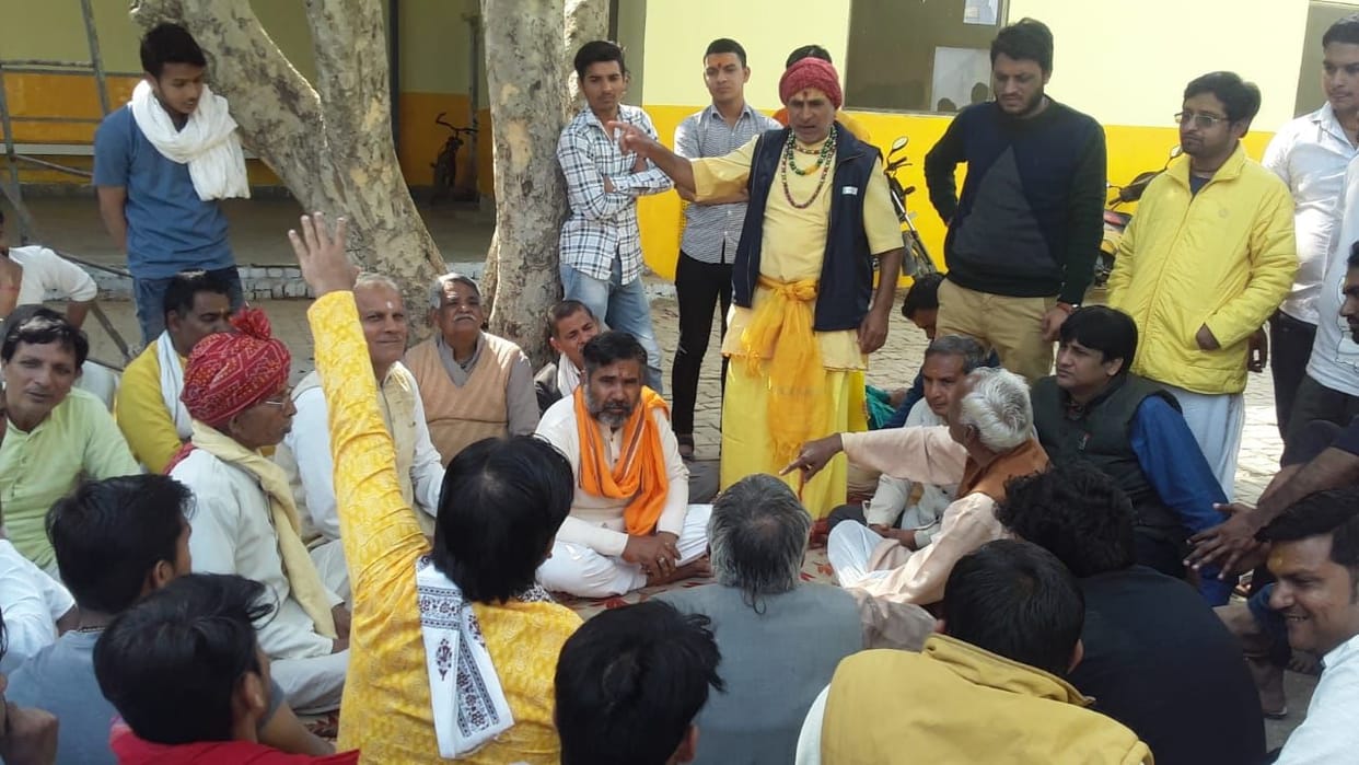 meeting about holi