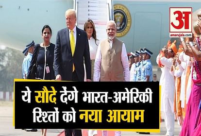 donald trump reached india deal between india and america