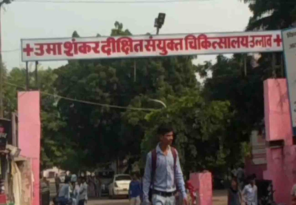 Two home guard found sleeping in unnao district hospital, suspended