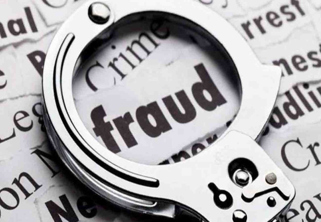 2.25 lakhs cheated from women in Kanpur