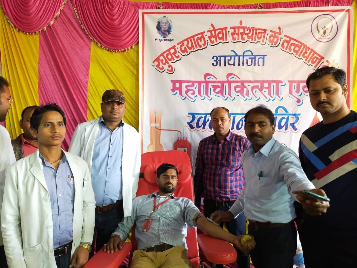30 people donated blood in auraiya