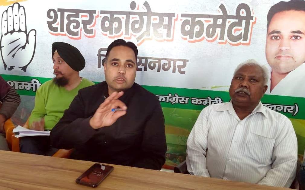 Congress gave support to meat traders