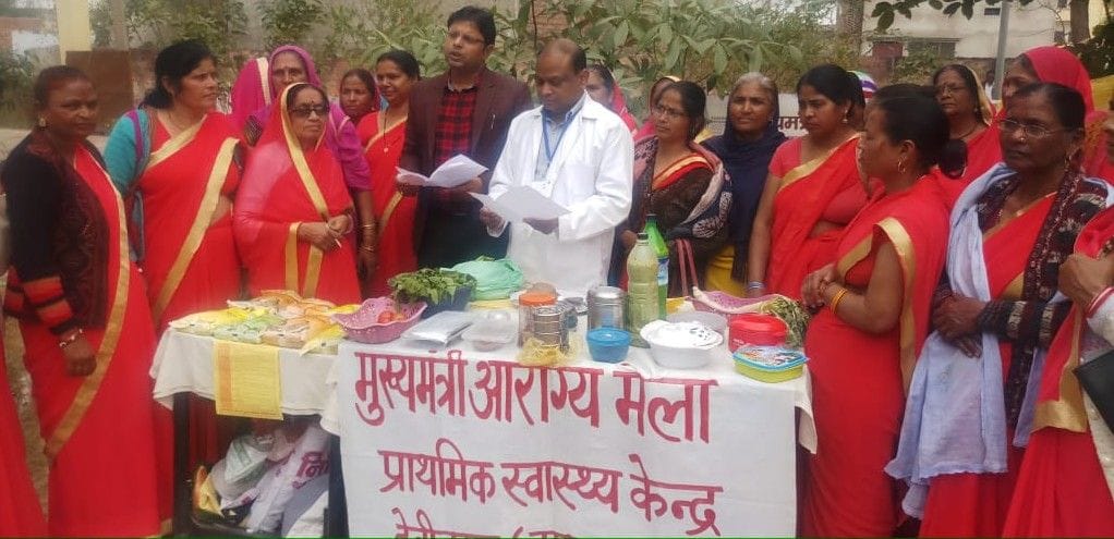 Hathras: 3,995 women-men investigated in Arogya Mela