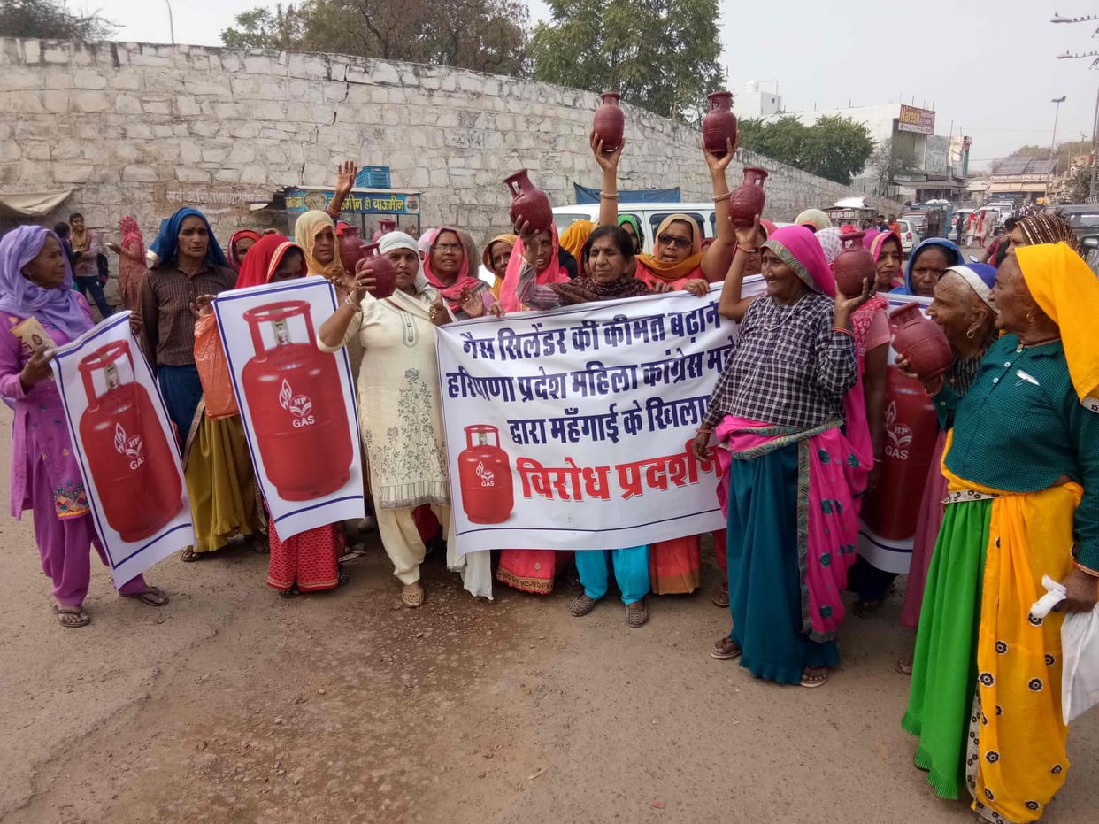 Wemen agitation on Gass price increase