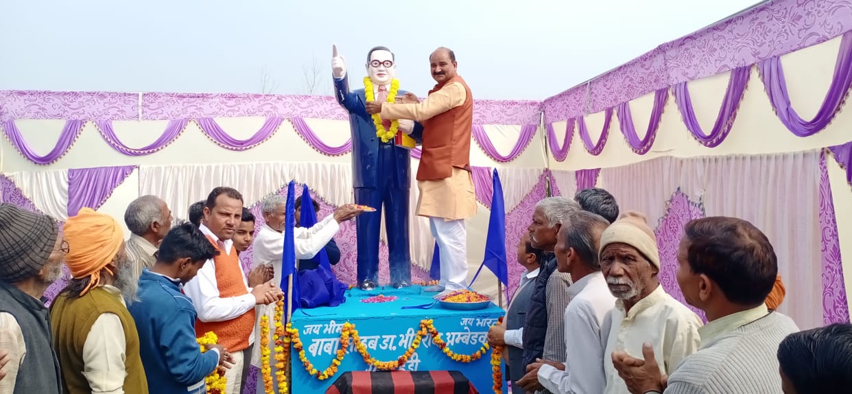 Dr. Bhimrao Ambedkar's statue unveiled in village Gujaredi