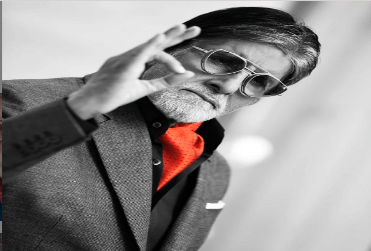 Amitabh Bachchan Chashme Ka Fashion post is viral on social media