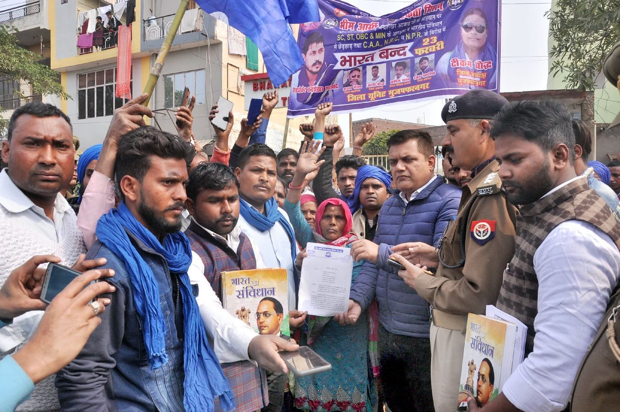 Bhim army workers stopped