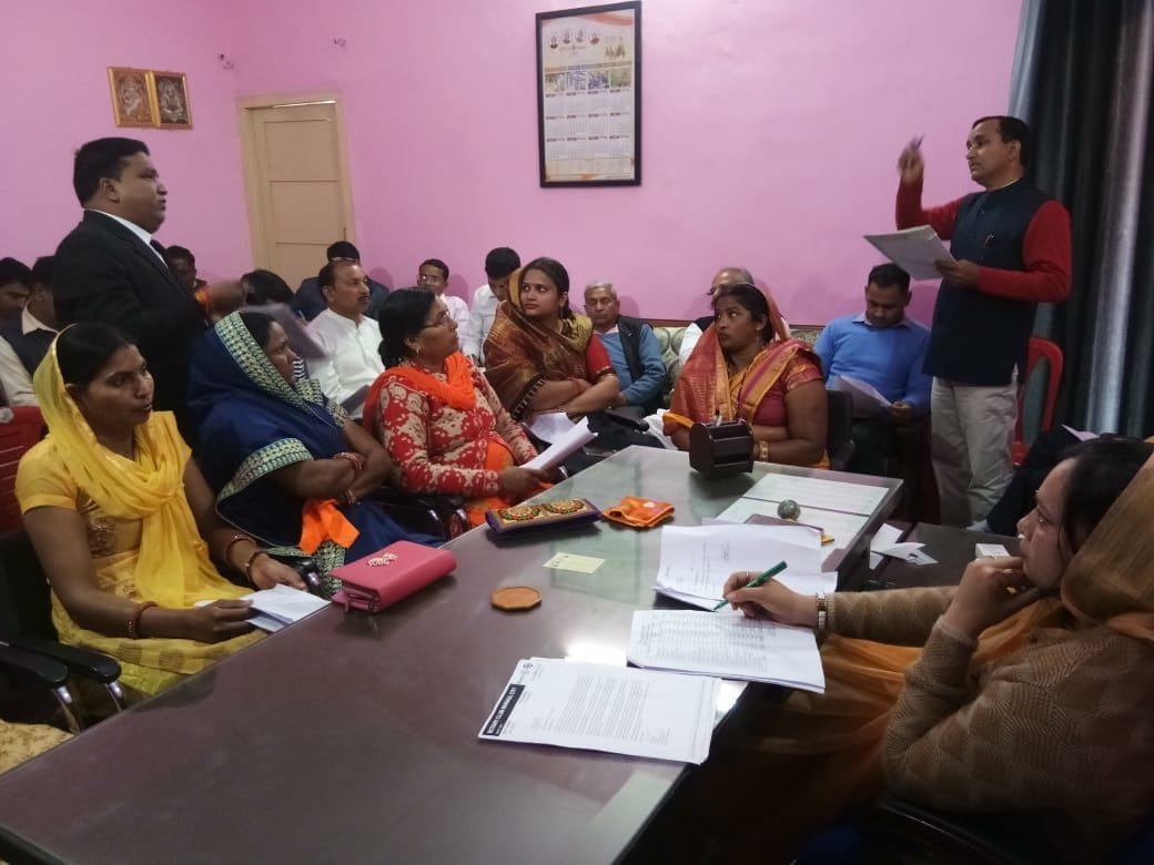 Narnaul Nagar Parishad's Bujet Meeting orgnise